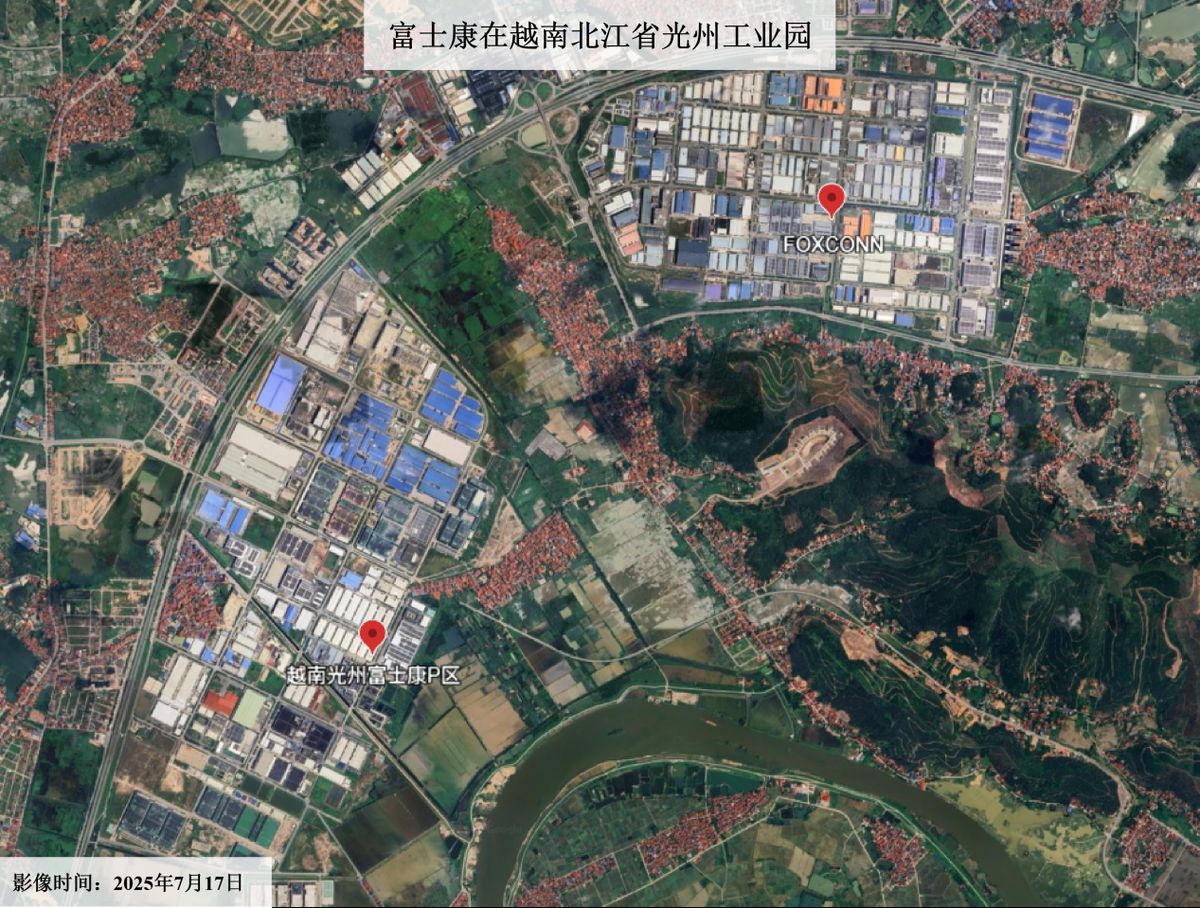 富士康供应链地图-越南(图片1)