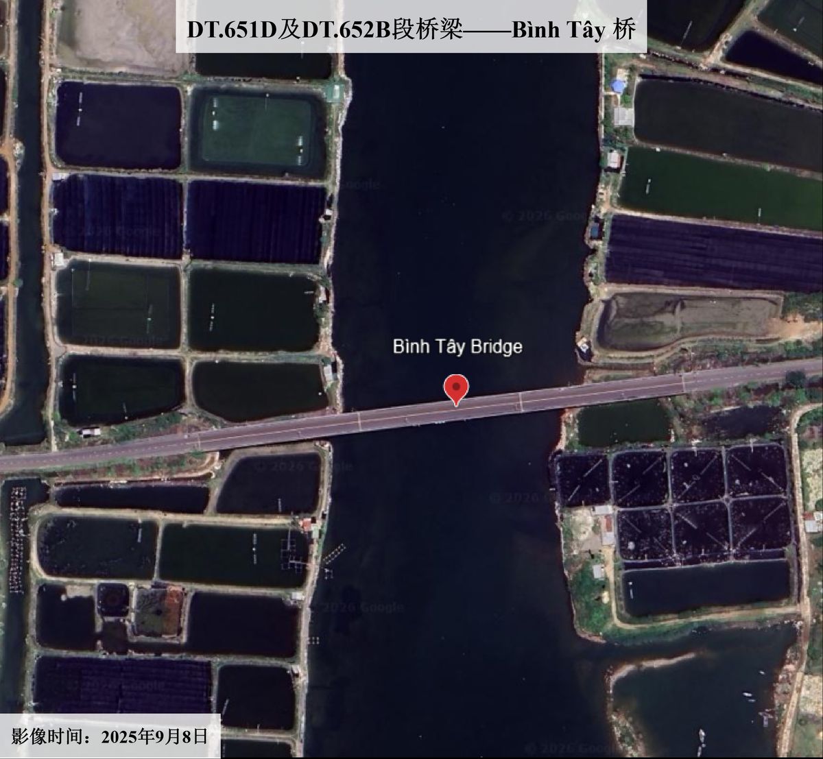 【商机雷达】越南交通基建持续发力(图片3)